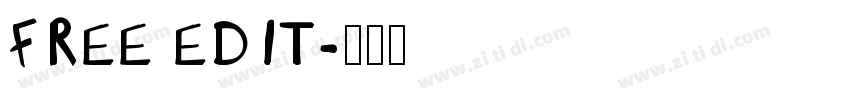 free edit字体转换